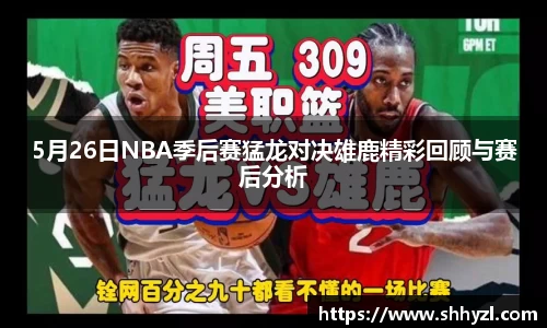 6686体育