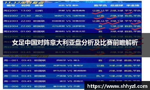 6686体育APP