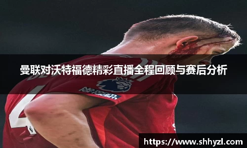 6686体育官网