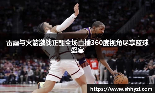 6686体育官网