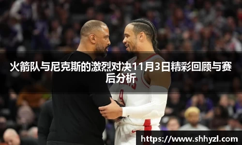 6686体育官网
