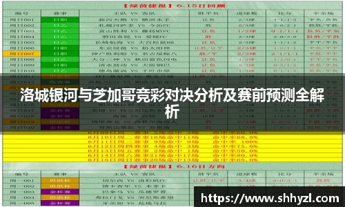 6686体育